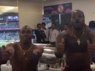 அரையிறுதியில ஜெயிச்சதுக்காக ரொம்ப ஓவரா ஆடுறாங்களே வெஸ்ட் இண்டீஸ்காரங்க