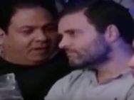 குத்துச்சண்டையை பார்க்க சென்ற ராகுலை கடுப்பேற்றிய ரசிகர்கள்- வீடியோ