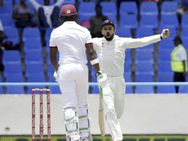 ஆன்டிகுவா டெஸ்ட்... 