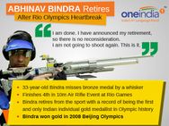 ஒலிம்பிக்கில் தோல்வி... துப்பாக்கியை விற்கப் போகிறேன்.. விரக்தியில் ஓய்வை அறிவித்த பிந்ந்ரா