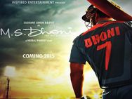 ரிலீசுக்கு முன்பே எதிர்ப்பில் சிக்கிய டோணி வாழ்க்கை வரலாறு சினிமா.. ஏன் இந்த பிரச்சினை?