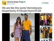 ஐபிஎல் ஹீரோ சென்னை சூப்பர் கிங்ஸ்.. 10வது பிறந்த நாளை பந்தாவாக கொண்டாடிய நெட்டிசன்கள்