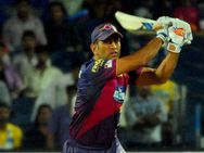 சோனமுத்தா போச்சா..? ஐபிஎல் தொடரில் டெஸ்ட் மேட்ச் ஆடும் டோணி.. ஃபேர்வெல் கொடுக்க ரெடியாகிறது புனே