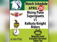 டோணி vs கம்பீர்.. ஜெயிக்கப்போவது புனேயா, கொல்கத்தாவா? இன்று மோதல்