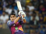 'டோணி மிகச்சிறந்த விளையாட்டு வீரர்' புனே சூப்பர்ஜெயண்ட்ஸ் அணி உரிமையாளர் புகழாரம்