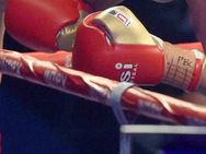 உலான்பாதர் கோப்பை: குத்துச்சண்டையில் தங்கம் வென்ற இந்தியாவின் அன்குஷ் தஹியா