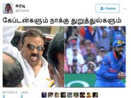 விஜயகாந்த்தும் விராட் கோஹ்லியும் ஒன்னு தெரியுமா.. நெட்டிசன்கள் கலாய்