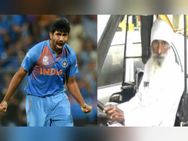 ஆட்டோ ஓட்டிதான் வாழ்க்கை நடத்தும் இந்திய கிரிக்கெட் வீரரின் தாத்தா!