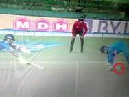 வெறுங்கையில் முழம் போட்டு டோணி செய்த 'வரலாற்று' தவறு... நம்ப முடியாத ஷாக்கில் ரசிகர்கள்!