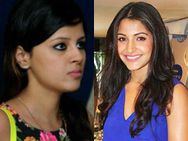 நீங்க எந்த ஊரு.. அட நானும் அந்த ஊர்தான்.. எந்த தெரு.. அட நானும் அதே தெருதான்!