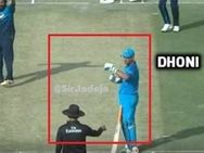 இப்படி வீரரை கிரிக்கெட் உலகம் பார்ந்தது இல்லை.. அம்பயர் அவுட் கொடுக்கும் முன்பே ரிவ்யூ கேட்ட டோணி!