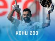 தீயா வேலை செய்யும் கேப்டன்.. கிங் கோஹ்லியின் இன்னுமொரு இரட்டை சதம்!