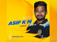 கேரளாவில் கால்பந்து விளையாடியவருக்கு சிஎஸ்கேவில் இடம்.. காரணம் இருக்கு மக்களே!