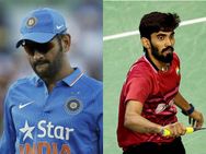 பத்பூஷண் டோணி, பத்மஸ்ரீ ஸ்ரீகாந்த்