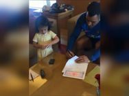 என்ன கண்ணு.. 'சிங்கக் குட்டி'யை பக்கத்தில் வைத்துக் கொண்டு 'சைன்' போட்ட 'தல'! #WhistlePodu