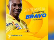 இதோ வந்துட்டார்ல அடுத்த சிங்கம்... பிராவோவை வாங்கிய சென்னை சூப்பர் கிங்ஸ்!