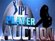 11-வது ஐபிஎல் வீரர்கள் ஏலம் பெங்களூருவில் தொடங்கியது- 578 பேர் பங்கேற்பு!