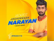 சென்னைக்கு கிடைத்த முதல் தமிழன்.. யார் இந்த ஜெகதீசன் நாராயண்?!