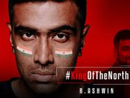 பஞ்சாப் அணிக்கு அஸ்வின்தான் கேப்டன்.. உண்மையாகவே ஆளப்போறான் தமிழன்!