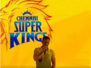 மஞ்ச ஜெர்சி போடாம இருக்க முடியல.. கண்ணீர் விட்ட டோணி.. ஆறுதல் சொன்ன ரெய்னா!- வீடியோ