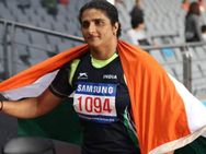 தடகள வீராங்கனையை காணவில்லை