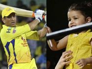 அப்பாவ உடனே வரச் சொல்லுங்க.... பாசத்தில் ஹிட் அடித்த டோணியின் மகள் ஜிவா!