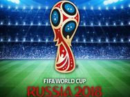 உலகக் கோப்பை கால்பந்து... யார் யாருடன் மோதுகிறார்கள்.... எப்போது பார்க்க முடியும்!