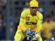 ஐபிஎல்லில் தோனி ஸ்டம்பிங் சாதனை... பெரிய விசில் போடுங்க!