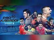 புரோ கபடி லீக் சீசன் 6.... 422 வீரர்கள் ஏலத்தில் பங்கேற்பு... யார் எந்த அணிக்கு போகிறார்கள்!