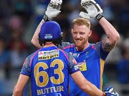 மும்பைக்கு எதிரான ஐபிஎல் போட்டி.. ராஜஸ்தான் அபார வெற்றி!