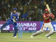 இத்தனை நாளா திறமையை ஒளித்து வைத்த ராஜஸ்தான்... பஞ்சாபுக்கு எதிராக அபார வெற்றி!