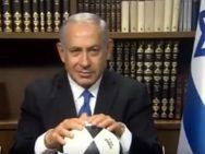 ரொனால்டோவை தடுத்த நீங்க.. ஏன் தீவிரவாதத்தை தடுக்க முடியாது.. ஈரானுக்கு இஸ்ரேல் பிரதமர் கேள்வி!