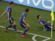 கடந்த உலகக் கோப்பையில் வாங்கியது... தற்போது திருப்பி கொடுத்தது.... கொலம்பியாவை வென்றது ஜப்பான்!