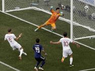 போலந்து 1-0 என வென்றது... மஞ்சள் அட்டை கைகொடுத்தது... நாக் அவுட் முன்னேறியது ஜப்பான்!