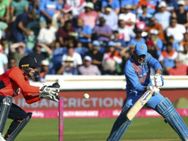 எங்க இருந்த 