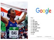 நெட்டிசன்களே ஏன் இப்படி?.. பிவி சிந்து, மனுஷி சில்லாரை தொடர்ந்து ஹீமா தாஸுக்கு நேர்ந்த கதி!