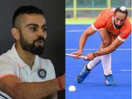 கிரிக்கெட் மட்டும் பார்க்காமல் ஹாக்கியையும் கொஞ்சம் கவனிங்கப்பா!