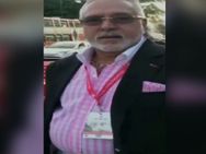 லண்டனில் “தலைமறைவாக” இந்தியா, இங்கிலாந்து மேட்ச்சை கண்டு ரசித்த விஜய் மல்லையா