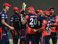 என்னய்யா பேர் இது? டெல்லி டேர்டெவில்ஸ் ஐபிஎல் அணியின் பெயர் மாற்றம்.. வச்சு செய்த நெட்டிசன்ஸ்