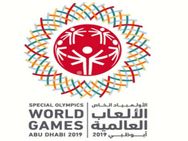 சிறப்பு ஒலிம்பிக்கில் போட்டுத் தாக்கிய இந்திய வீரர்கள்.. பதக்க வேட்டை நடத்தி சாதனை!!