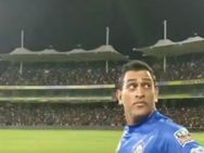 தோனி… தோனி…!! சென்னை பயிற்சி ஆட்டம்… நிரம்பி வழிந்த சேப்பாக்கம்