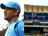 பெவிலியனுக்கு மட்டுமல்ல… மொத்த ஸ்டேடியத்துக்கும் தோனி பேர் தான் வைக்கணும்… வைக்கணும்