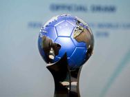 சூப்பர்... 2020ம் ஆண்டு மகளிர் உலக கோப்பை கால்பந்து போட்டி... வாய்ப்பை தட்டிச் சென்ற இந்தியா