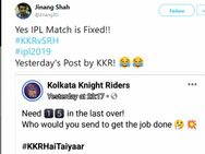 என்னாது.. இந்த ஐபிஎல் போட்டி பிக்ஸிங்கா? ஆதாரத்தை பார்த்தா நம்பற மாதிரியே இருக்கே!