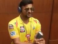 சென்னை சூப்பர் கிங்சுக்கு விசில் போடு... இணையத்தில் வைரலாகும் ரெய்னா பாடல்