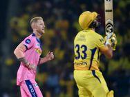 இதுக்கெல்லாமா அவுட் கொடுப்பீங்க? பட்லரிடம் ஏமாந்த அம்பயர்.. ரிவ்யூவால் தப்பிய வாட்சன்!