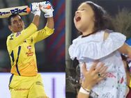 தோனி பேட்டிங்.. உற்சாகக் குரல் எழுப்பிய மகள் ஸிவா.. இணையத்தை மயக்கிய வைரல் வீடியோ!!