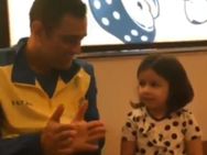 வைரல்: 6 மொழிகளில் பேசி அசத்திய க்யூட் ஸிவா தோனி... இணையத்தில் கலக்கல்