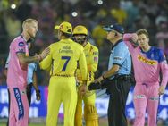 ஐபிஎல்-ல நிறைய பணம் விளையாடுது.. அதுக்காக தோனி, அஸ்வின் இப்படி செய்யறது நல்லா இல்லை!!