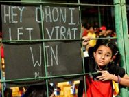 RCB vs CSK : கோலியை விட்டுடுங்க.. ப்ளீஸ்.. அவர் ஜெயிக்கட்டும்.! தோனியை வேண்டிய சிறுமி